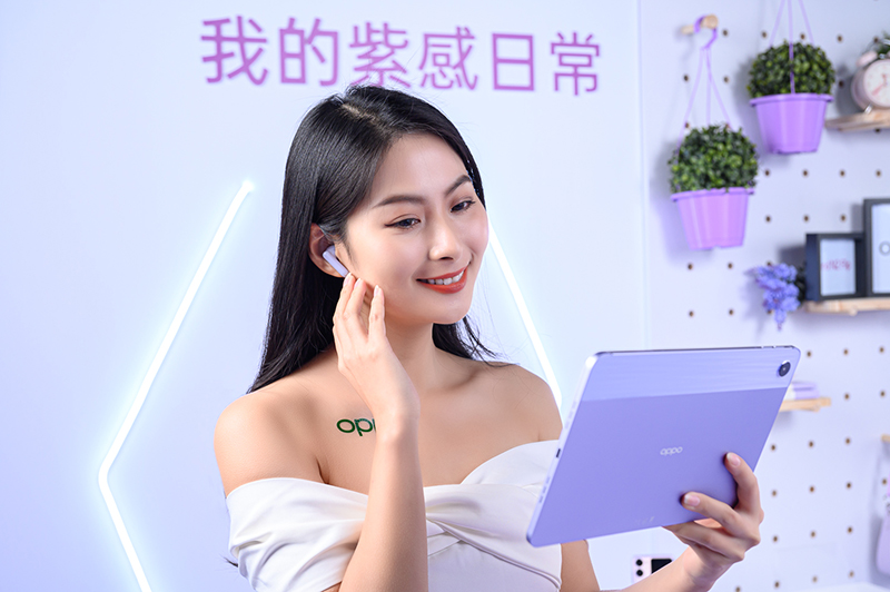 OPPO Find N2 Flip摺疊機正式亮相 開啟百變摺學新思路