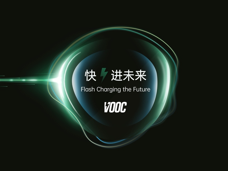 OPPO 携手行业伙伴 持续拓展 VOOC 闪充技术生态圈