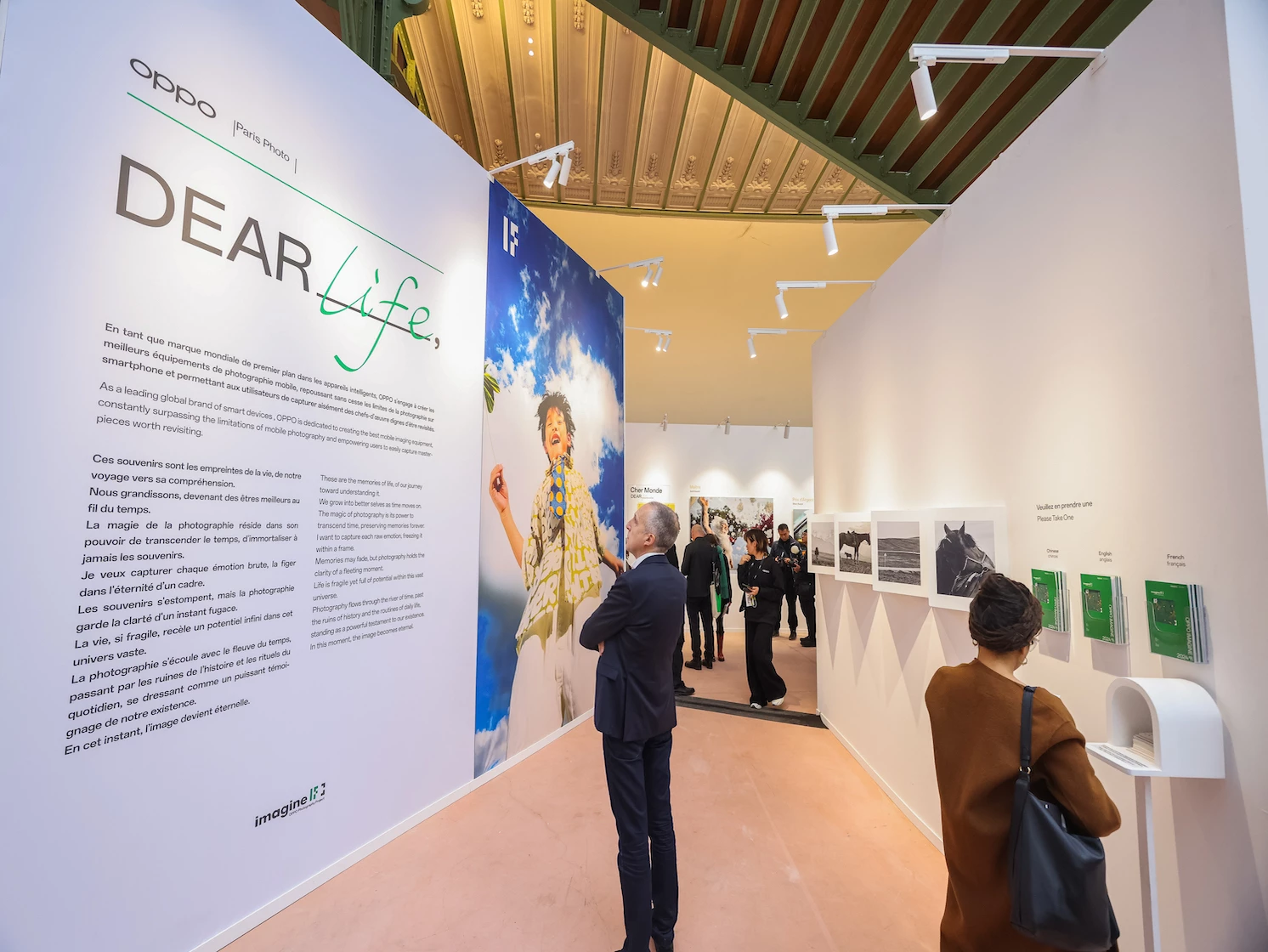 OPPO's 'Dear Life' Exhibition At Paris Photo 2024