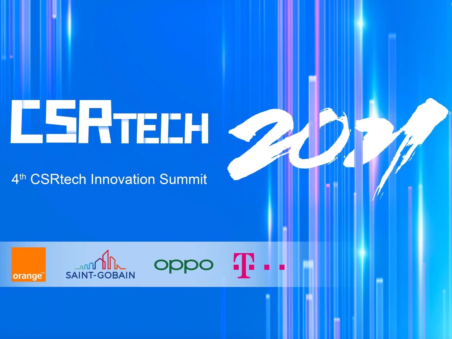 OPPO Co-hosts the 4th CSRtech Innovation Summit to Promote Sustainable Development