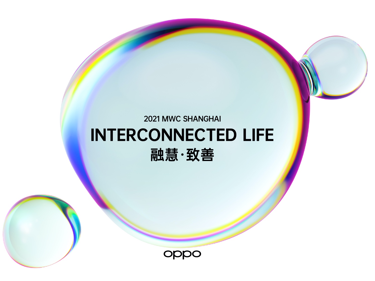 OPPO to Showcase New Technology Breakthroughs and Partnerships at MWCS 2021