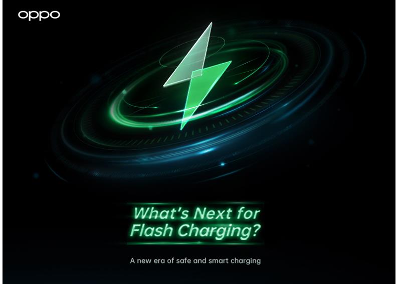 Жылдам қуаттау – бұдан ары не болмақ? OPPO қауіпсіз, зерделі жылдам қуаттау технологиясының жаңа буынын ұсынады.
