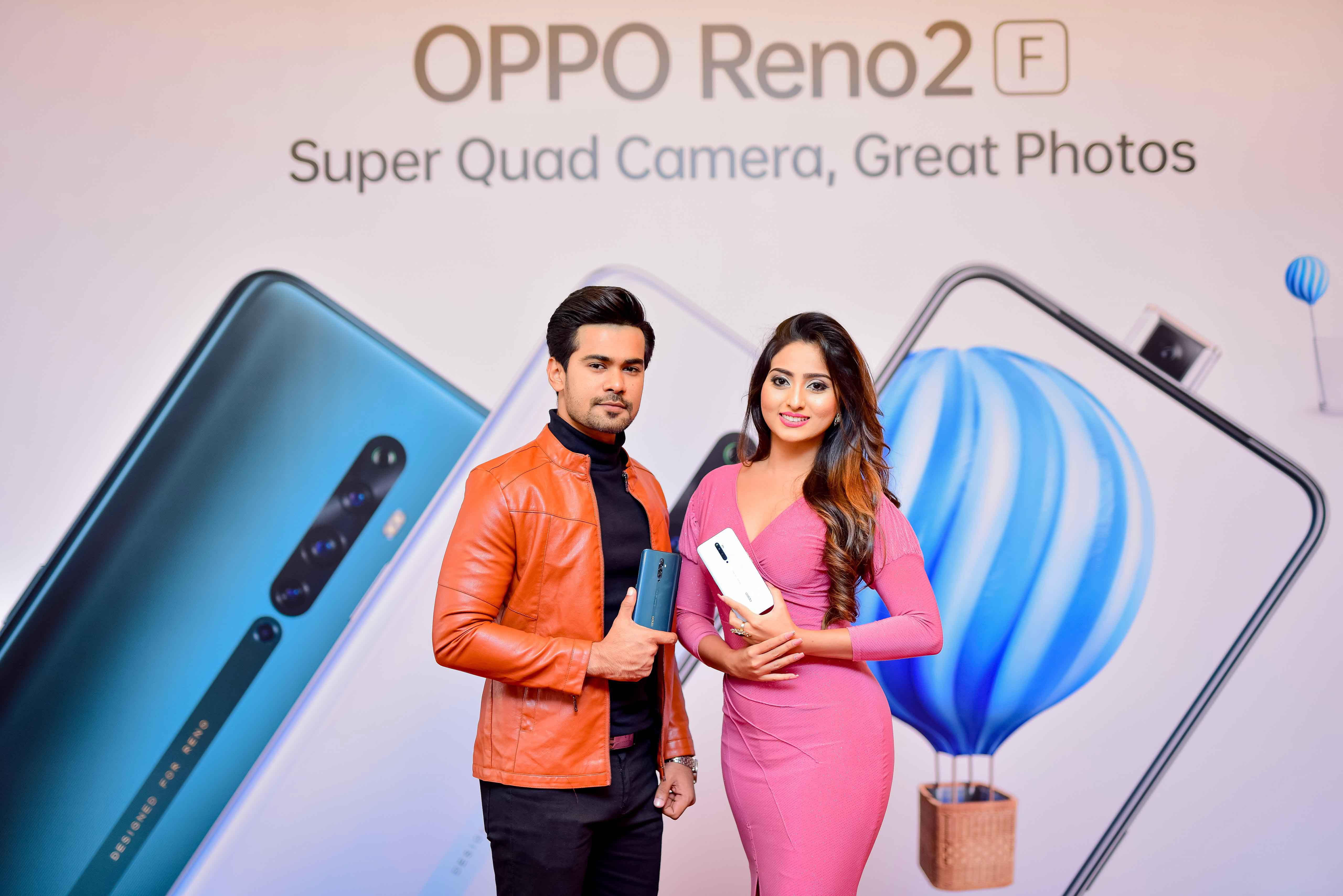 Photography Powerhouse OPPO Reno2 F set to Redefine Creativity in Sri Lanka