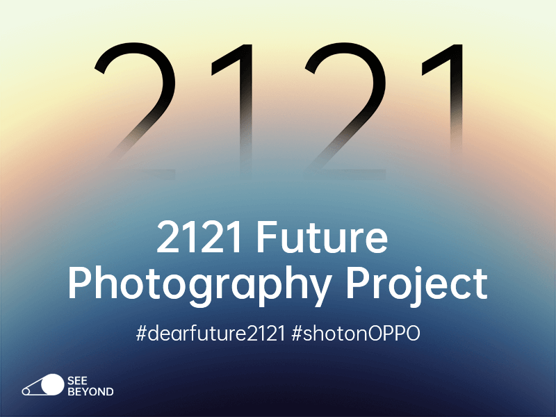 OPPO lanceert 2121 Future Photography Project om alledaagse momenten vast te leggen voor de toekomst