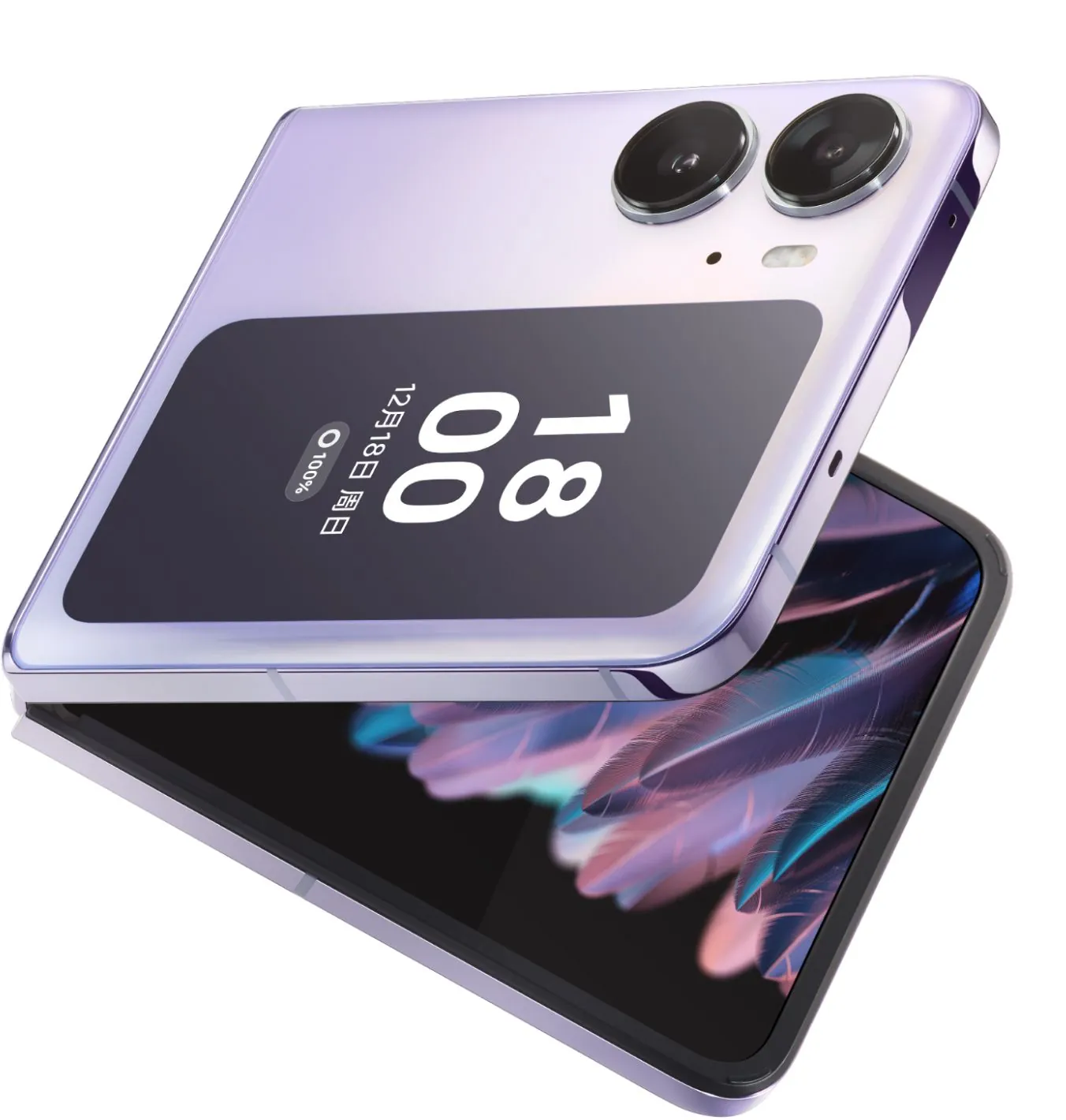  OPPO Encuentre N2 Flip Dual-SIM 256GB ROM + 8GB RAM (solo GSM   Sin CDMA) Teléfono inteligente 5G desbloqueado de fábrica (negro astral) -  Versión internacional : Celulares y Accesorios