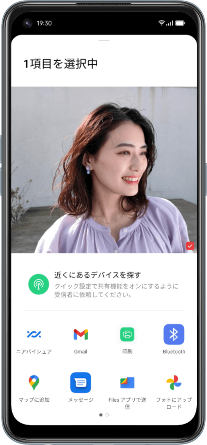 OPPO Reno5 A | オッポ