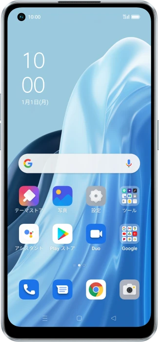 OPPO Reno7 A | オッポ