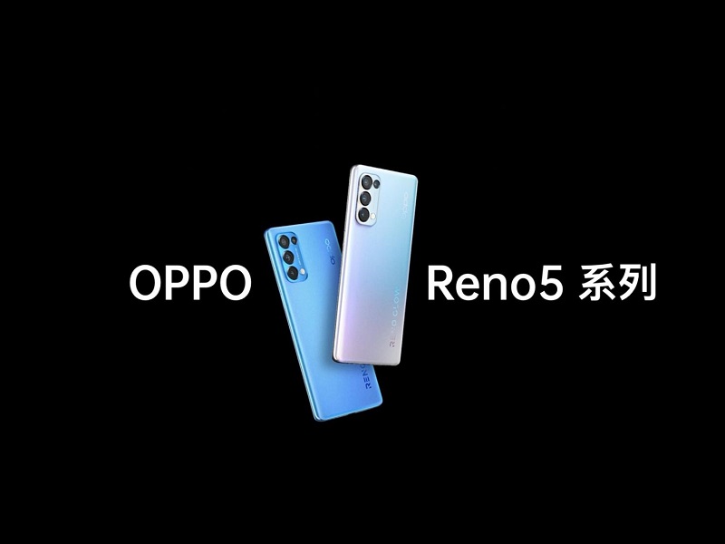 人像錄影手機OPPO Reno5系列正式發表，開啟影像手機新局！ | OPPO 台灣