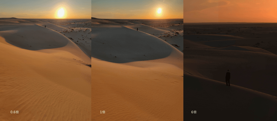 圖說:Find X2 Pro搭載第二代10倍混合變焦技術,望遠拍近都可拍出輪廓清晰的絕佳影像。