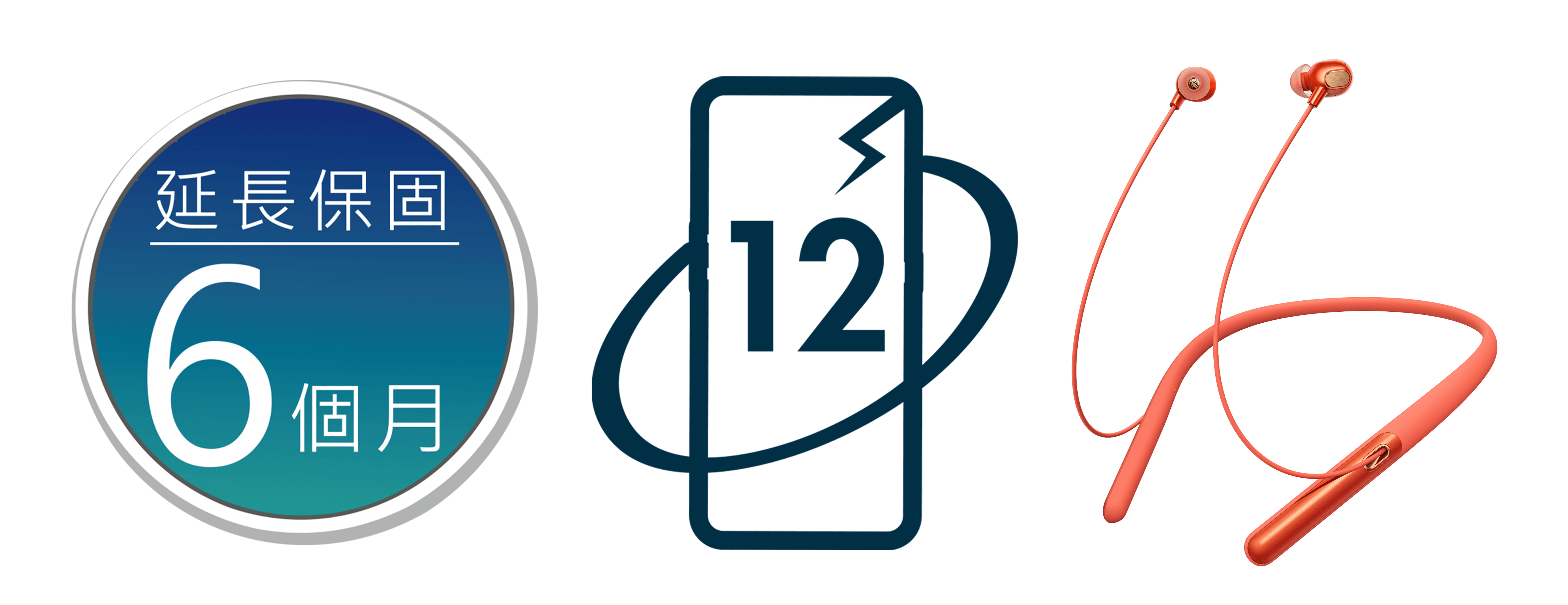 圖說:OPPO歡慶購物節活動11月1日開跑,11月30日前至各指定通路購買最新OPPO Reno系列手機,即享手機延長保固、螢幕意外保障與OPPO Enco Q1無線降噪耳機等好禮,數量有限送完為止。
