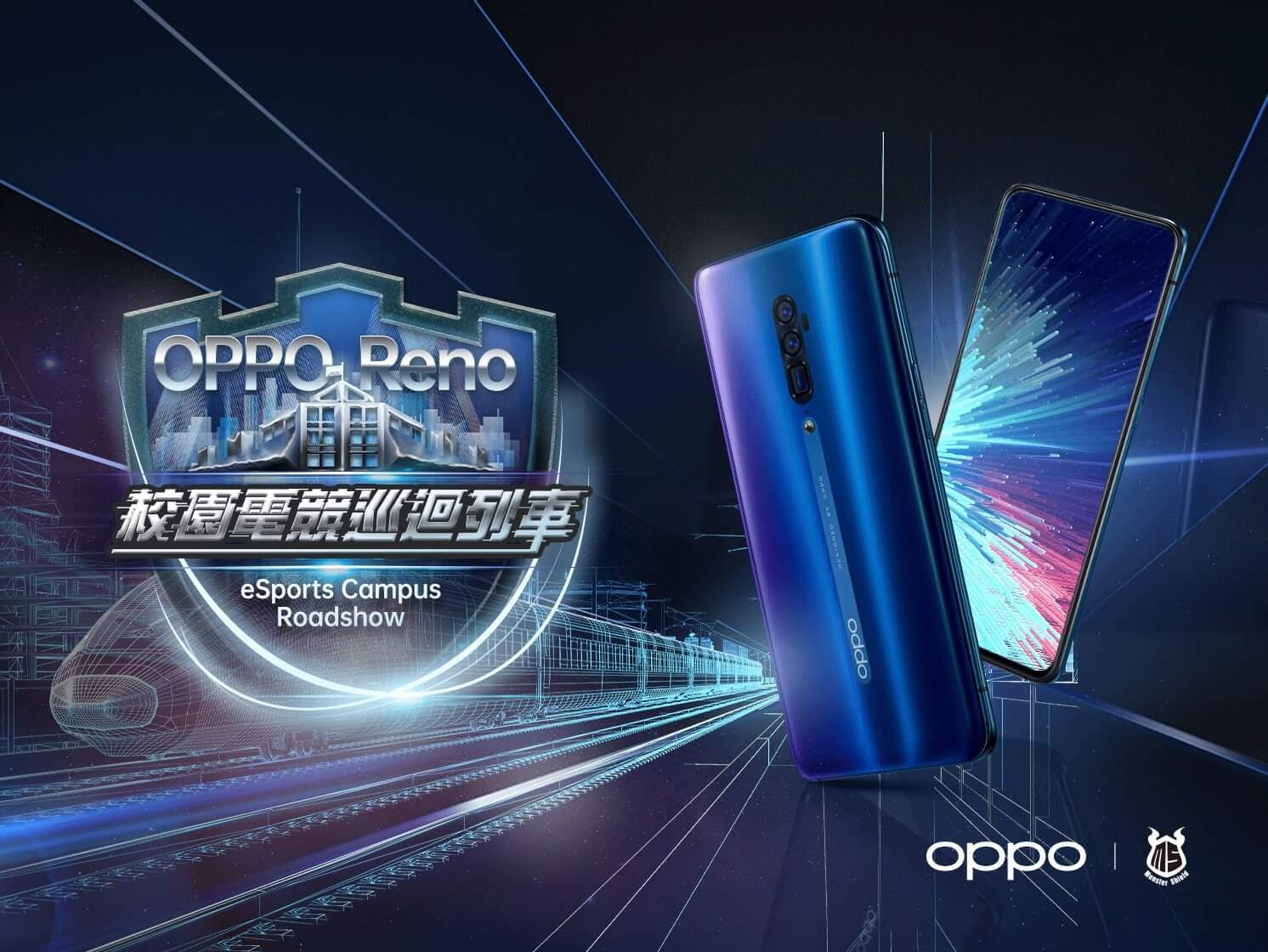最懂「玩」的拍照手機!OPPO Reno10倍變焦12GB版全新配色「海洋之心」驚喜現身!