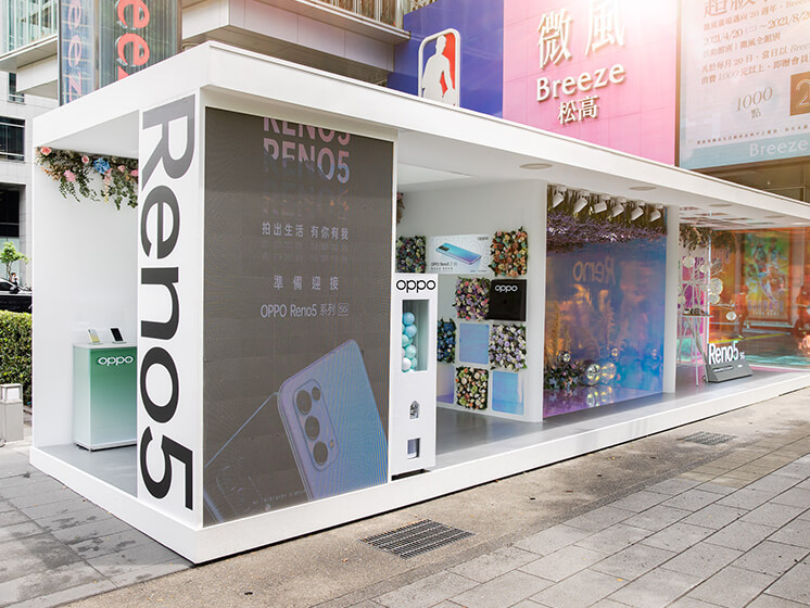 OPPO打造信義區城市花庭 OPPO Reno5 Z「讓愛,鏡在眼前」品牌快閃店三大體驗區夢幻登場